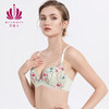 贝佳人文胸新款舒适透气夏季薄款女内衣柔软有型聚拢胸罩BW922052 商品缩略图0