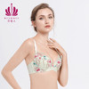 贝佳人文胸新款舒适透气夏季薄款女内衣柔软有型聚拢胸罩BW922052 商品缩略图2