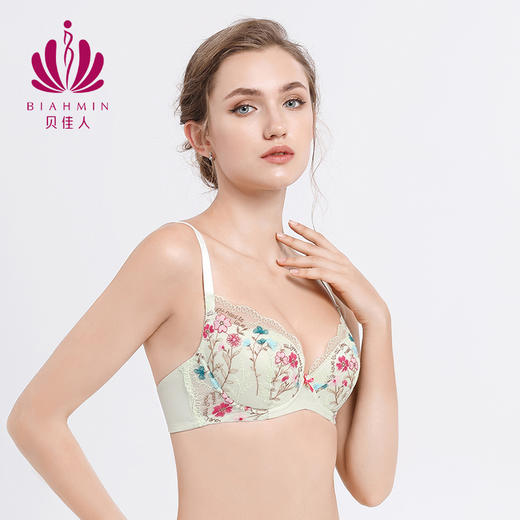 贝佳人文胸新款舒适透气夏季薄款女内衣柔软有型聚拢胸罩BW922052 商品图2