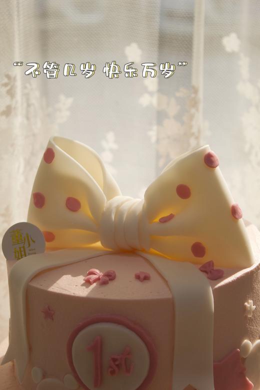 蝴蝶结翻糖 商品图4