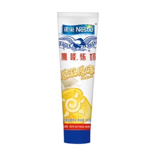 【亚欧超市】雀巢鹰唛炼奶185g/支 商品图0