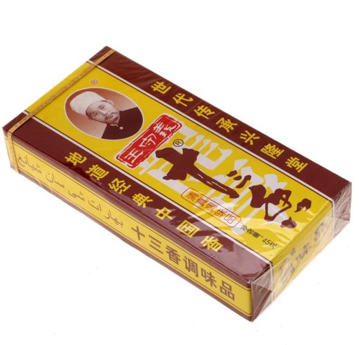 【亚欧超市】王守义十三香45g/盒 商品图5