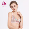 贝佳人正品文胸中厚杯新款小胸聚拢抬托内衣女胸罩BW912052 商品缩略图2