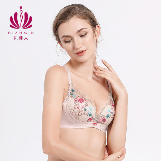 贝佳人正品文胸中厚杯新款小胸聚拢抬托内衣女胸罩BW912052 商品图2