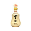 口子窖10年41度手提礼盒500ml*1瓶 商品缩略图3