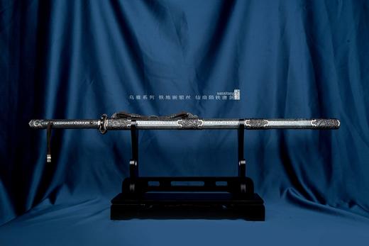 三希堂  乌骓系列  陨铁高雕仙扇唐剑  未开刃 商品图0