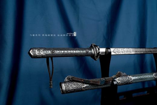 三希堂  乌骓系列  陨铁高雕仙扇唐剑  未开刃 商品图5