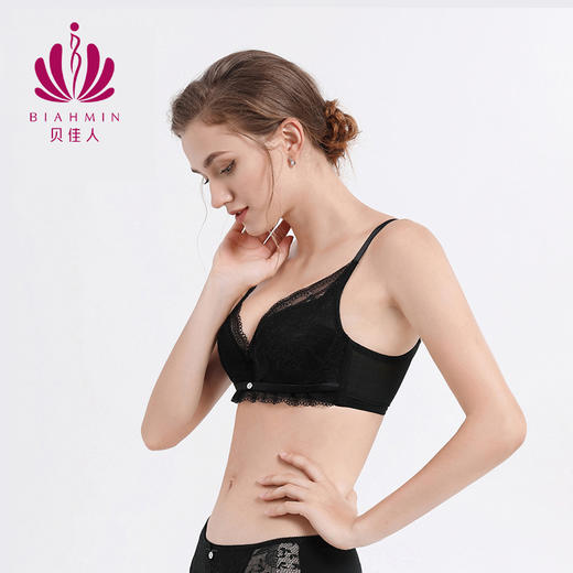 贝佳人文胸新款夏季薄款女亲肤蕾丝胸罩超薄杯内衣女BW932053 商品图2