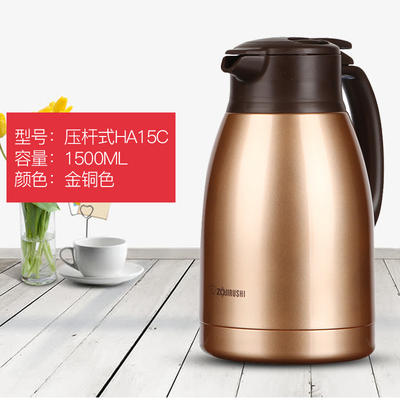 日本象印不锈钢真空保温壶1.5L 商品图1