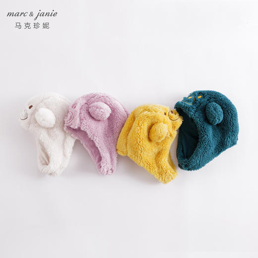 马克珍妮冬装新款 男女童双面舒棉绒小耳朵帽子 宝宝帽子221215 商品图0