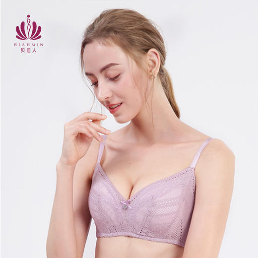 贝佳人文胸新款蕾丝夏季薄款女小胸聚拢舒适无钢圈不空杯BW972088 商品图3