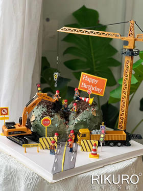 【施工队挖掘机】场景鲜果蛋糕