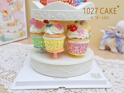 1027CAKE | 旋转木马蛋糕  马里奥主题 商品图3