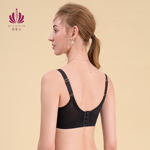 贝佳人文胸大码内衣夏季超薄款女胸罩防凸点透气大胸显小BW932102 商品图2