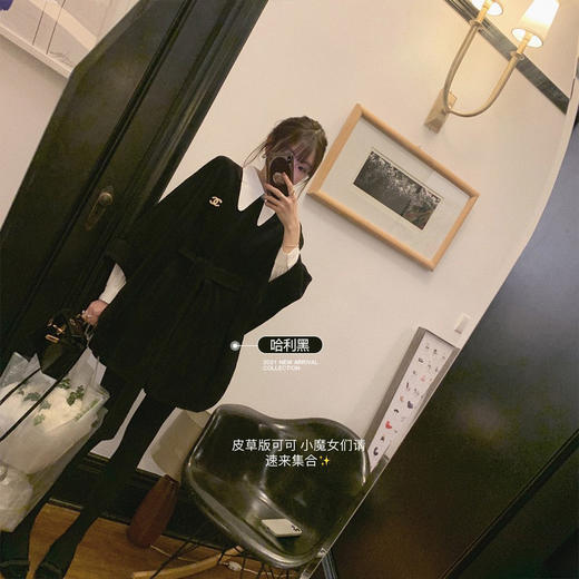 金蘑菇菇【黑标 皮草可可】喜马拉雅皮草～不显臃肿毛绒斗篷外套 商品图1