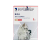 海乐妙猫咪体内驱虫药2kg以下猫用耳螨宠物打虫药吡喹酮片单片装 商品缩略图5