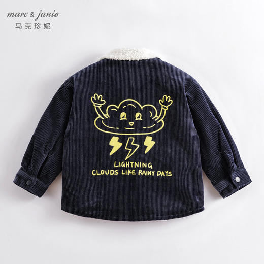 马克珍妮冬装新款 男童灯芯绒加绒保暖外套 儿童棉衣221623 商品图2
