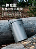 铠斯-Keith  Ti6300 多功能煮饭器 商品缩略图1