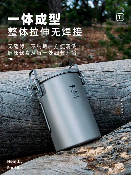 铠斯-Keith  Ti6300 多功能煮饭器 商品图1