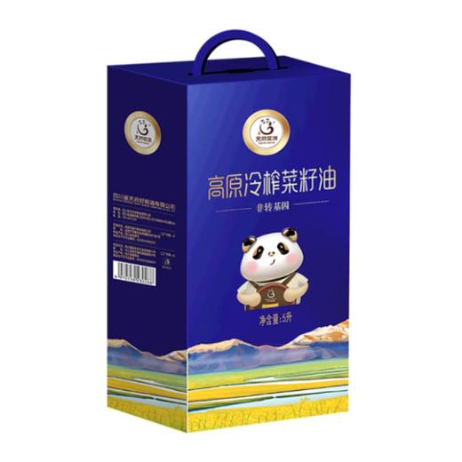 天府菜油高原冷榨菜籽油5L 商品图0
