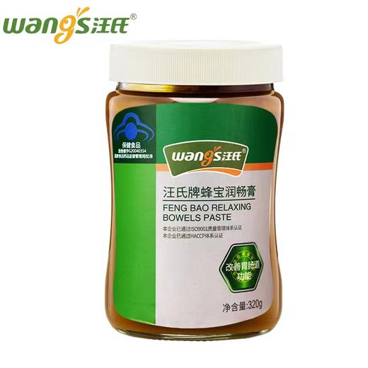 蜂宝润畅膏 商品图0