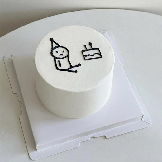 生日快乐我的朋友 | 简约漫画风蛋糕 商品图0