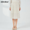 oldcolour2021秋季商场同款气质百搭半身裙中裙N34062477 商品缩略图0