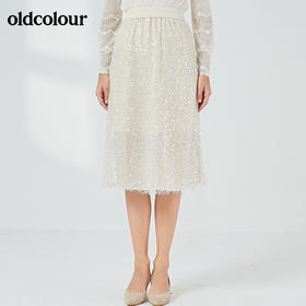 oldcolour2021秋季商场同款气质百搭半身裙中裙N34062477