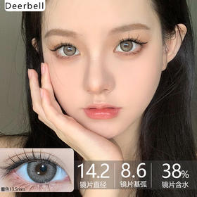 Deerbell鹿小贝品牌-雪山椰椰