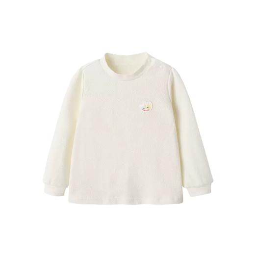 英氏-内衣类（夏）F2自然吸湿速干套衣, 奶白, 10 商品图4