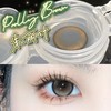 Ginomii半年抛品牌-Polly 朱丽叶 商品缩略图3