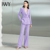 IWY/紫色职业西装套装高档工作服美业主持人名誉时尚气质美容院OL 223158C1+P2 商品缩略图1