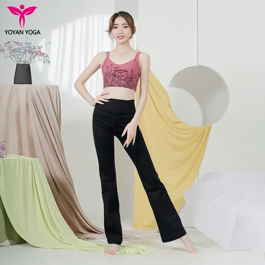 悠妍女神印花运动瑜伽胸衣套装XY22152+KZ22253/22242/KZ02297 商品图5