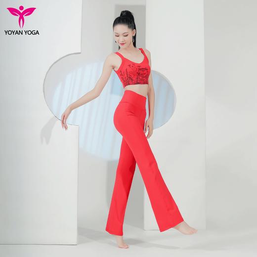 悠妍女神印花运动瑜伽胸衣套装XY22152+KZ22253/22242/KZ02297 商品图10