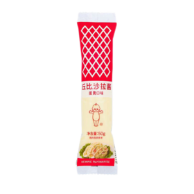 【亚欧超市】丘比蛋黄味沙拉酱50g/袋