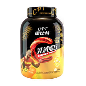 CPT 康比特炽金益生菌乳清蛋粉/4磅（升级版）