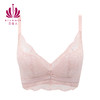 贝佳人文胸舒适无钢圈上托不跑杯小胸聚拢婴儿棉胸罩BW952104 商品缩略图4