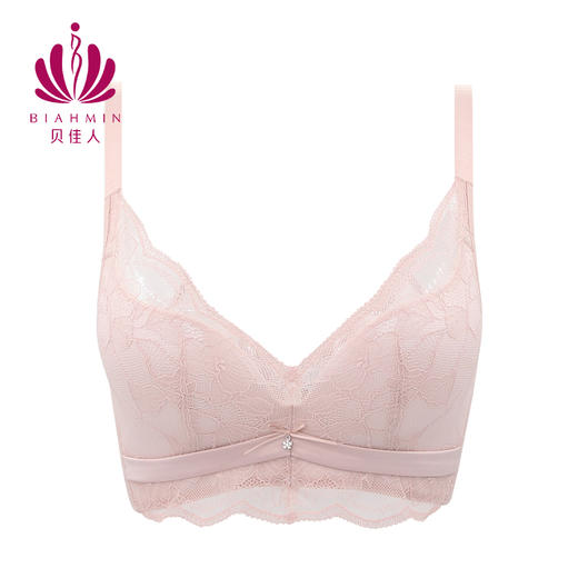 贝佳人文胸舒适无钢圈上托不跑杯小胸聚拢婴儿棉胸罩BW952104 商品图4