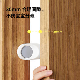 FaSoLa防夹手门挡免打孔宝宝安全静音创意防撞门塞房门反锁阻门器