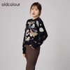 oldcolour2021秋商场同款印花圆领长袖套头针织衫女通勤N34052419 商品缩略图2