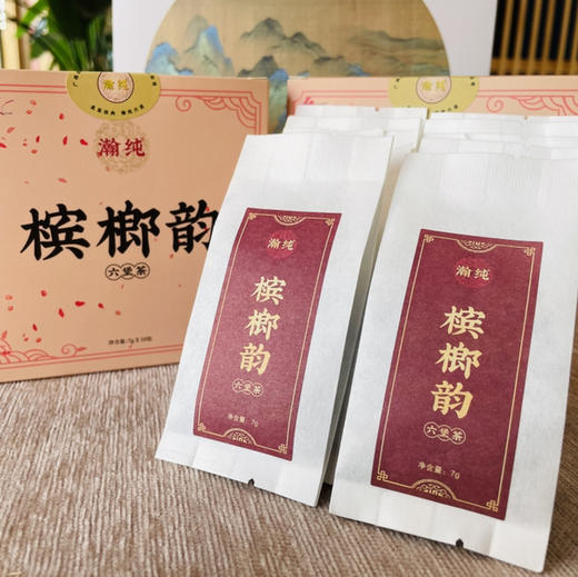 瀚纯六堡茶【 槟榔韵】【7克*10包】 商品图1