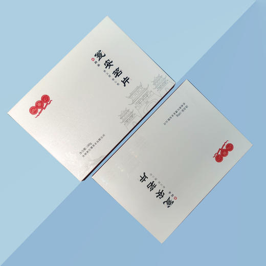 黄红缨 新品上市 瓮安茗片 商品图2