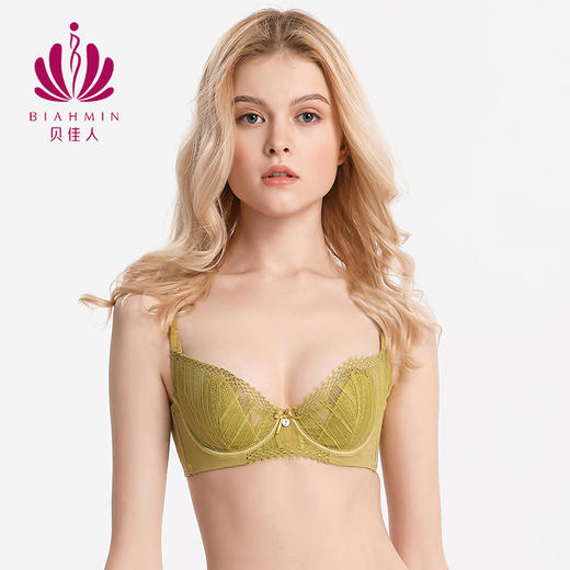 贝佳人甜美亲肤蕾丝文胸3/4杯超薄杯透气舒适精致内衣女BW932054 商品图1