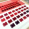 【秒杀价】赫赤红30色 商品缩略图3