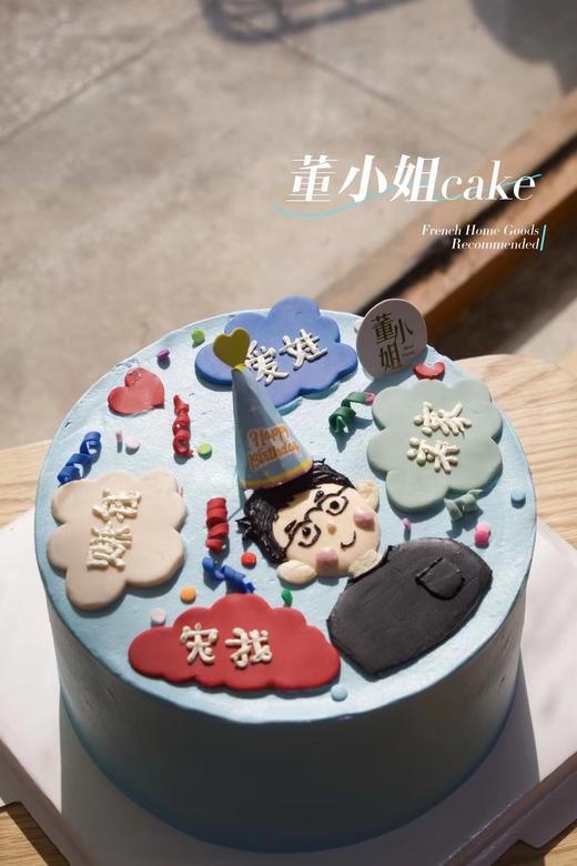 爸爸手绘 商品图1