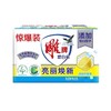 232g*2雕牌增白皂 商品缩略图0
