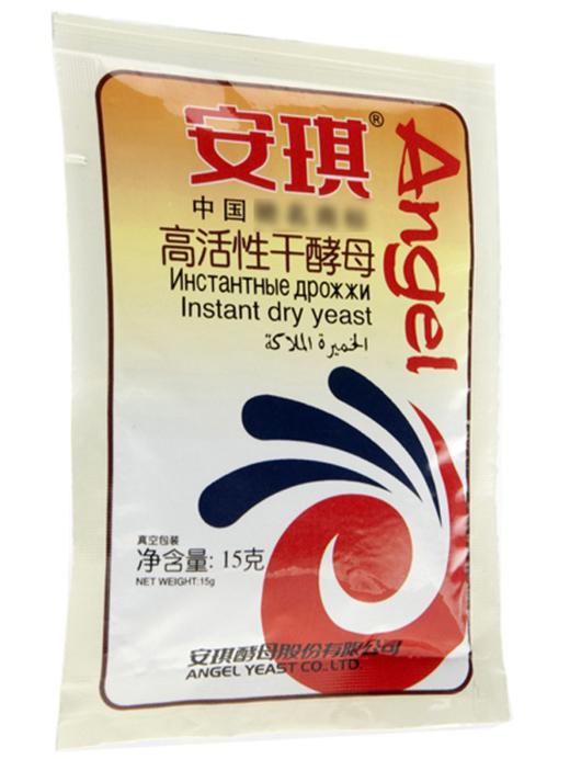 【亚欧超市】安琪酵母15g/袋 商品图3