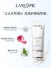 兰蔻轻透水漾防晒乳 商品缩略图0