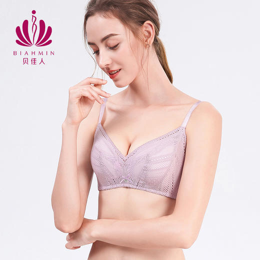 贝佳人文胸新款胸罩夏季薄款女蕾丝舒适无钢圈内衣BW922072 商品图1