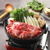 肥牛寿喜锅套餐 大份 约820g/盒 商品缩略图0